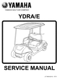Thumbnail 2013 Yamaha YDRA/E The Drive Service manual Golf Cart Thumbnail 2013 Yamaha YDRA/E The Drive Service manual Golf Cart